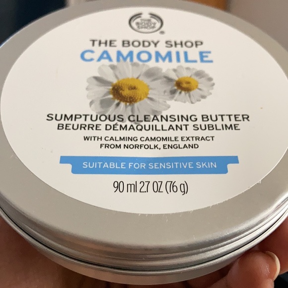 The body shop CAMOMILE ( cleansing butter) - Picture 2 of 2